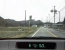 会社帰りにつぶやいてみた