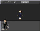 中学の頃に作ったRPGをゆっくり実況してみた