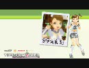 アイドルマスター　MASTER ARTIST 3人セレクトメドレー