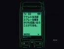 【13th section】さりげなくダンボールを被ったままMGS2