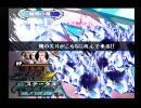 【こっち】 アンリミテッドサガを実況プレイ Part15 【くんな！】