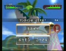 @Reinのバトレボ[SofTalk]３回目