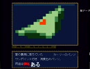 【洞窟物語】俺の死んだ数を言ってみろ！【裏ボス目指してHP3縛り】part6