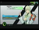 【B1】久我海苔詐欺のボーダーブレイクver1.5　04/29-2【糞AIM乙】