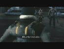 【異人実況】ロストプラネット part17
