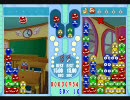ぷよぷよフィーバークラシックリプレイ[テスト]