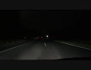 【車載】 HDR-CX170夜間テスト