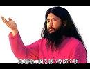 続、続、続、尊氏マーチ