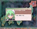 戦国ランス 明石家で全国制覇を目指す！ part 17