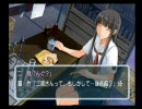 【キミキス】キミとキスするために【実況プレイ】 part9