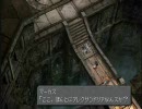 【FF9】ゆったり気ままに確定申告 part18【実況】