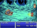 【実況】そうだ、冒険にでよう！【FF5 GBA】Part45