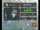 【バトレボ実況】対戦童貞だってヤればデきる！　6発目　「命中率」