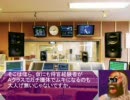 【戦場の絆】４月３０日　ＩＥ66／ＴＴ66　ドム⇒改　【Ｓクラ大将】