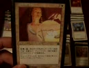 MTG　第６回！　海外在住が昔のスタンデッキ紹介！