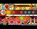 どん子のファーストデート　太鼓の達人ぽ～たぶる