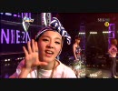 2NE1 ( トゥエニーワン 투애니원 )