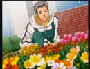 ときメモＧＳ２をときめかずに実況プレイpart20