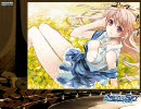 キーを下げてみたPART.15