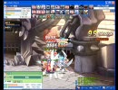 [ラテール]　糞スラ上竹2分