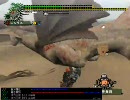 MHF - イベント「決して断てぬ絆」