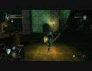 【デモンズソウル】テラドＳの俺がマゾゲーをやってみる Vol.21【実況】