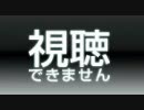 【ゲーム実況】にわかが何かしらダラダラプレイPart11