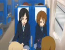 唯と澪のシーン第4話　けいおん！！
