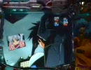 パチンコ【機動戦艦ナデシコＮＸ】これが漢の戦いだぁ～！－５５敗目－