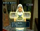 【初ゲーム実況】卒業の危うい学生がDRAGON QUEST　SWORDSを実況【Part4】