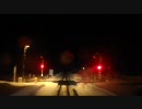 最果ての駅を目指す日本縦断の旅2010 北海道編　第６回