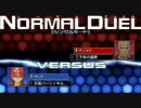 【遊戯王】面白いデッキ作ってみた【TF4】