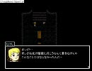 【青鬼】公立受験に落ちた友人に青鬼をやらせてみたXV