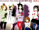 Listen!! 歌ってみた　けいおん