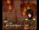 るろうに剣心～十勇士陰謀編～ 一切縛らない二周目プレイ part10