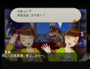 【アイドルマスター×マリオストーリー】アイマストーリー　第３話