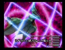 【FFⅨ】 極限低レベル&エクスカリバーⅡ+αへの挑戦 【本編】 Part.10