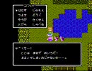 【実況】ドラゴンクエストⅣ～への達の誅伐運命劇パート54～