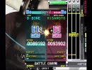 [GF]バトル動画[B3] ※