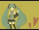 『 step!　/　u160　Vo：初音ミク＆鏡音リン 』