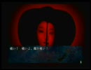 何となく四八（仮）を実況プレイPart２５