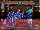 4月28日　中野ＴＲＦ　ランキングバトル水曜拳　その1