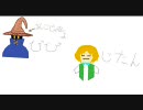 [対腹痛実況]　FF9　その15