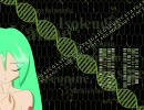 【Miku Append】造られた命【オリジナル曲】