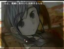 千変挽歌百不思議をひたすら朗読Part３７