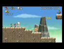 NewスーパーマリオブラザーズWiiプレイ動画