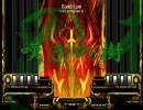 【beatmaniaIIDX】嘆きの樹/金獅子ver0.1【ミミコピしてみた】