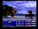 今更ですがFF7を初見実況させてください part45