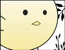 ハーモニカで「ソラトバズ」を奏でてみた
