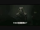 【MAD】映画「平成就職戦争」(原題:District9)